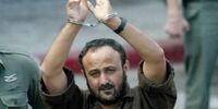 مخالفت اسرائیل با آزادی مروان برغوثی اسیر برجسته فلسطینی در جریان توافق مبادله اسرا