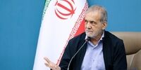دستور مهم پزشکیان به دستگاه‌های دولتی