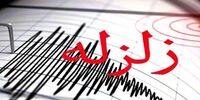زمین لرزه درمحمله فارس