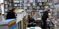 بی رونقی گریبان کتاب‌فروشان را هم گرفت