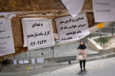 زنانه شدن فقر و بیکاری در اقتصادِ بحرانی | بازار کار چگونه زنان را حذف می‌کند؟ | زنان سرپرست خانوار، خط مقدم آسیب‌ها
