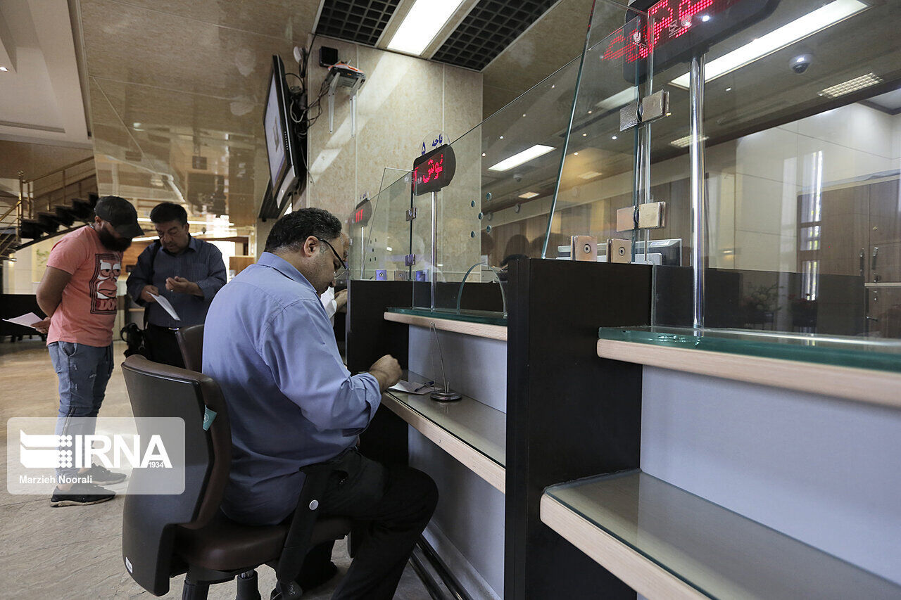 ساعت کار بانک‌های خصوصی تغییر کرد 