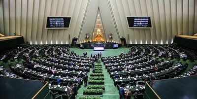 واکنش دو نماینده مجلس به جایزه نوبل نرگس محمدی