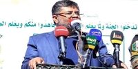 پیام جنگی انصارالله یمن به آمریکا و انگلیس 