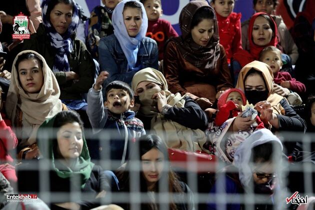 حضور زنان افغانستان در ورزشگاه برای تماشای مسابقه نهایی لیگ برتر