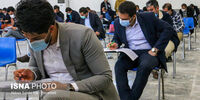شرط جدید استخدام در سال 1402