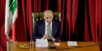 چراغ سبز رئیس مجلس و نخست وزیر لبنان به خلع سلاح حزب الله 
