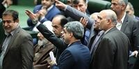 مخالفت مجلس با تعیین تعطیلات زمستانی در تقویم کشور