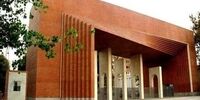 برگزاری امتحانات این دانشگاه به تعویق افتاد

