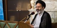 اعتراض ایران به عربستان برای لغو حج