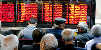 پیش بینی روند بورس در سه ماه آخر سال 95