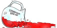 مؤثرترین راه شکست ترامپیسم /درس‌های انتخابات آمریکا