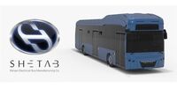  اتوبوس برقی شتاب، اولین خودروی طراحی شده با فناوری PLM در ایران 