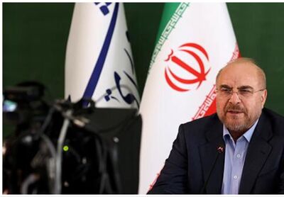 انتقاد شدید قالیباف از ناترازی انرژی: نمی‌شود این وضع امروز ما باشد+ فیلم