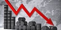 کاهش قیمت نفت در بازار جهانی/ پای آمریکا در میان است