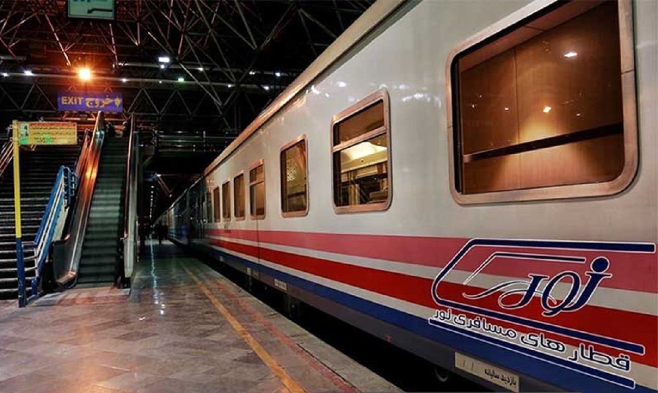 توضیح شرکت راه‌آهن درباره استرداد مبلغ بلیت مسافران قطار تهران-مشهد