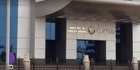 واکنش قطر به مذاکرات ایران و آمریکا در مسقط 