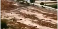 صدور هشدار سیل برای مناطقی از این استان/چند توصیه مهم به شهروندان