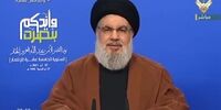 حسن نصرالله در سالگرد پیروزی در جنگ 33 روزه: به دنبال جنگ نیستیم اما برای آن آماده‌ایم