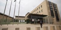 بازداشت کارمند وزارت خارجه اسرائیل به اتهام جاسوسی و سفر به ایران
