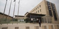بازداشت کارمند وزارت خارجه اسرائیل به اتهام جاسوسی و سفر به ایران
