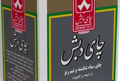فوری/ دستور توقیف اموال مرتبطین چای دبش صادر شد+ سند