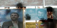 نقشه اسرائیل برای محمود احمدی نژاد به روایت نیویورک تایمز | تغییر حکومت با محوریت رئیس جمهور پیشین |سال‌ها تلاش برای جذب رئیس‌ دولت‌های نهم و دهم و بازگرداندن او به قدرت