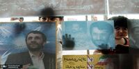 نقشه اسرائیل برای محمود احمدی نژاد به روایت نیویورک تایمز | تغییر حکومت با محوریت رئیس جمهور پیشین |سال‌ها تلاش برای جذب رئیس‌ دولت‌های نهم و دهم و بازگرداندن او به قدرت