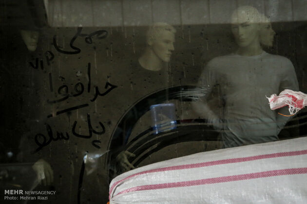 تخلیه ساختمان پلاسکو