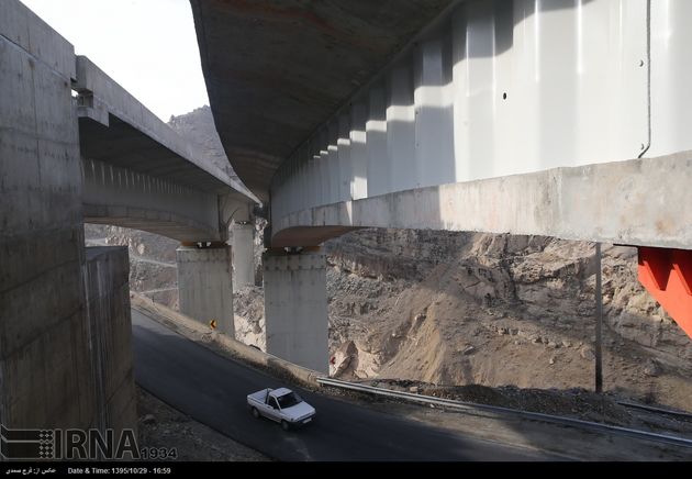 آزاد راه تهران - شمال