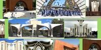 اعلام رسمی برکناری ۳۵ نفر از رؤسای دانشگاه‌های سراسر کشور!