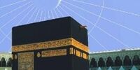 اتفاقی عجیب در مکه/ هم‌نشینی ماه و ناهید در آسمان+ عکس