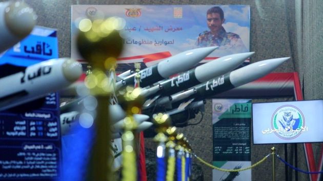 قدرت‌نمایی موشکی یمنی‌ها در نمایشگاه سامانه‌های پدافند هوایی