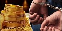 باند سارقان مسلح طلا در تهران و چند استان دیگر متلاشی شد