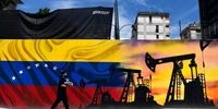 نقشه ترامپ علیه نفت ارزان قیمت روسیه | استیصال ونزوئلا در جذب سرمایه‌گذاران خارجی و احیای صنعت نفت 