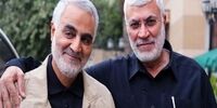افشاگری جدید درباره ترور سردار سلیمانی/ پای مصطفی الکاظمی به میان آمد!