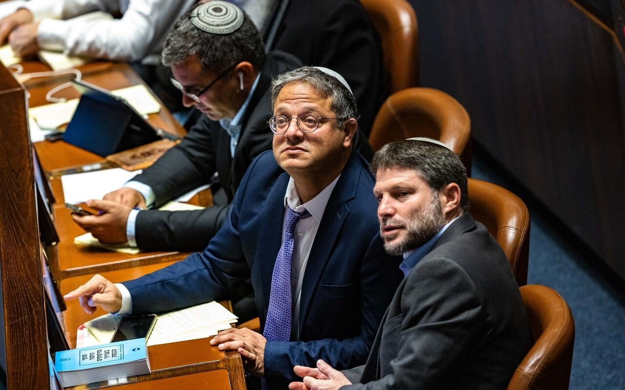 اقدام جدید اروپا علیه اسرائیل