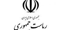 پاسخ دفتر رئیس جمهوری به ادعای خانه نشینی حسن روحانی