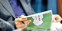 دولت رئیسی غافلگیر شد /کفگیر به ته دیگ خورد +فیلم
