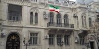 واکنش سفارت ایران در باکو به اتهامات یک انجمن آذربایجانی