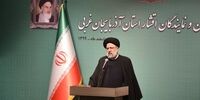 رئیسی: فساد اداری بسیار خطرناک است/ توسعه اقتصادی در پرتو امنیت اقتصادی است
