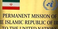 ایران ادعای جاسوسی را رد کرد