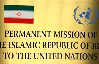 هشدار رضا نجفی به صادرکنندگان قطعنامه ضد ایرانی 