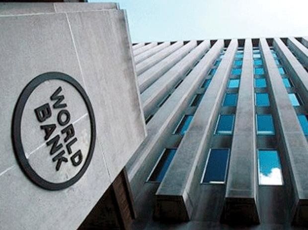 مخالفت آمریکا با اعطای وام بانک جهانی به ایران