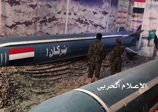 حمله موشکی یمن به پایگاه هوایی ملک فهد عربستان