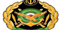ارتش یک بیانیه صادر کرد