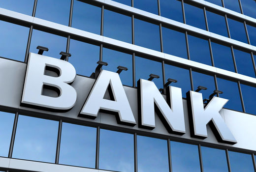 مدیران عامل 3 بانک تغییر می کنند