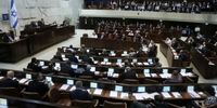 انحلال پارلمان رژیم صهیونیستی تصویب شد؟