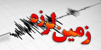 زلزله در لرستان