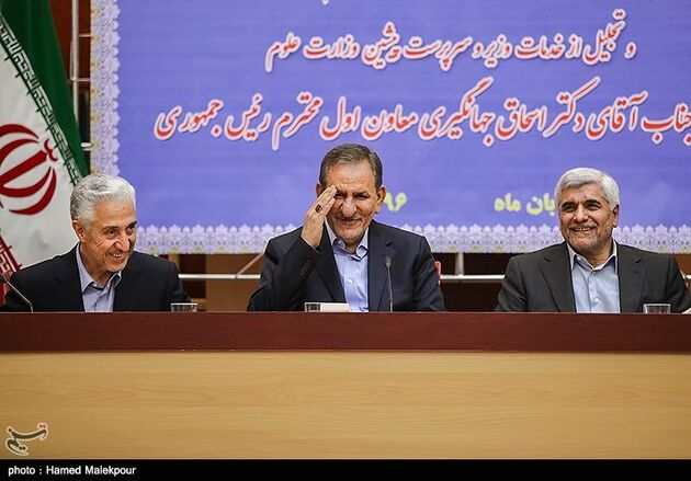 مراسم معارفه وزیر علوم با حضور اسحاق جهانگیری